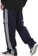 Adidas Pop Trading Co Beckenbauer Track Pants - collegiate navy/chalk white - model