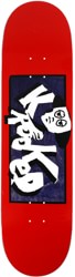 Krooked Team Incognito 8.38 Skateboard Deck - navy