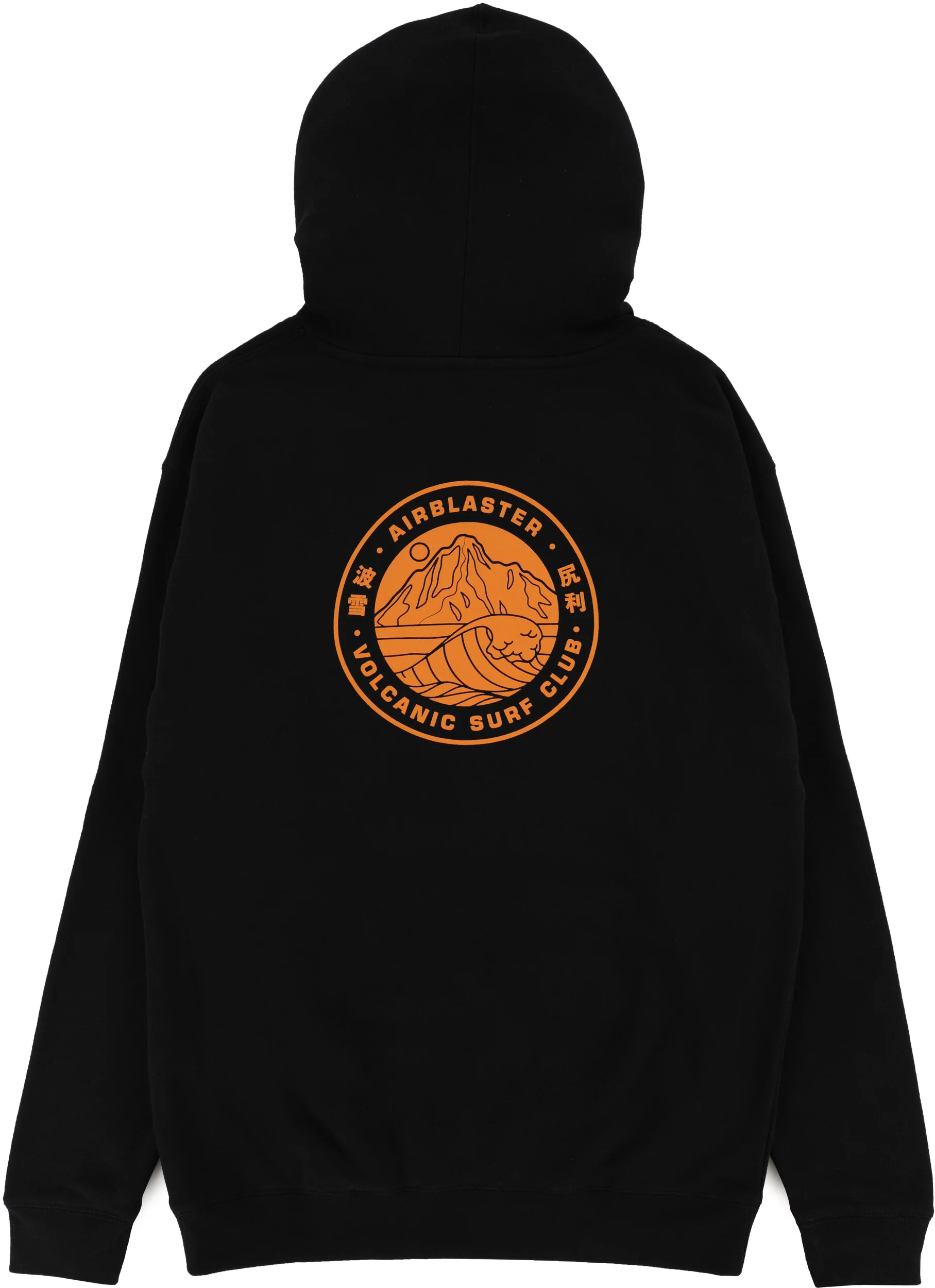 Volcanic Surf Club Hoodie