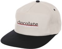Chocolate Bar Snapback Hat - cream/black