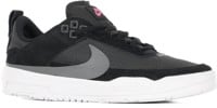 Nike SB Kids SB Day One GS Skate Shoes - black/cool grey-anthracite-white