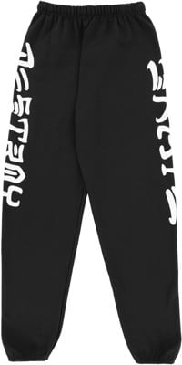 Thrasher Skate And Destroy Sweatpants - black - view large