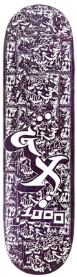 GX1000 Carlyle Mono 8.5 Skateboard Deck - navy - view large