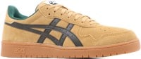 ASICS Skateboarding Japan Pro Skate Shoes - thrush/black coffee