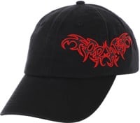 Former Tribal Snapback Hat - black