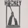 Hockey Crazy Neighbor T-Shirt - ice grey - reverse detail