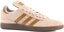 Adidas Busenitz Pro Skate Shoes - magic beige/bronze strata/gum