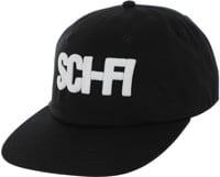 Sci-Fi Fantasy Big Sci-Fi Snapback Hat - black