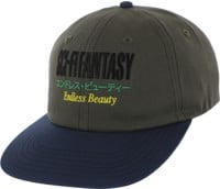 Sci-Fi Fantasy Endless Beauty Velcro Strapback Hat - olive/navy