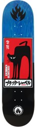 Black Label Akerley Black Cat 8.25 Skateboard Deck - blue