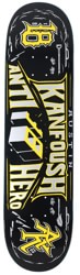 Kanfoush Customs 8.25 Skateboard Deck