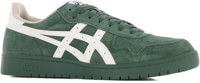 ASICS Skateboarding Japan Pro Skate Shoes - forest night/cream