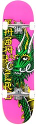 Powell Peralta Caballero Ban This Birch 8.25 Complete Skateboard - pink
